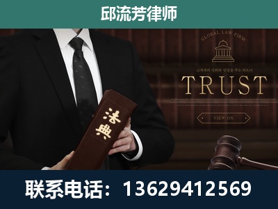 开封-专注于刑事辩护