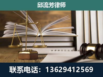 开封-执业经验约8年