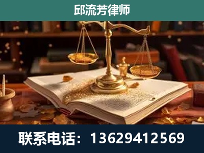 开封-新型网络犯罪