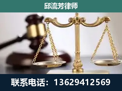 开封-刑事案件