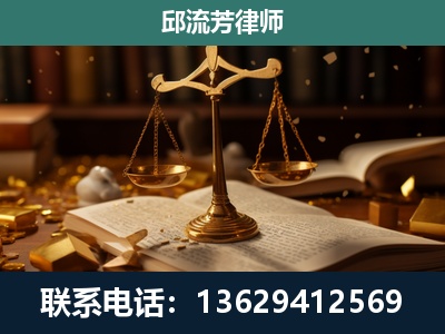 开封-遗产继承